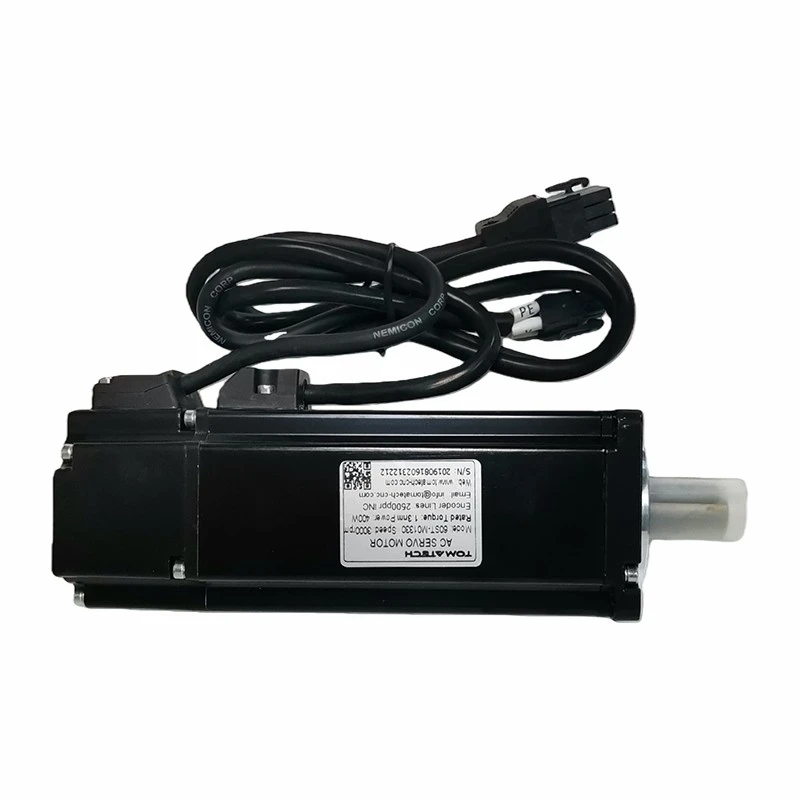 60mm frame servo motor1 (2)